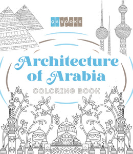 Coloring Book - Architecture of Arabia